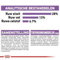 Royal Canin maxi sterilised 12 kg Hondenvoer - afbeelding 5