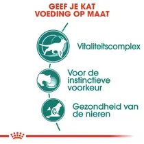 Royal Canin mp instinctive 7+ in gravy 12x85 gr Kattenvoer - afbeelding 4