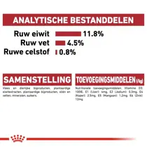 Royal Canin mp instinctive in jelly in gelei 12x85 gr Kattenvoer - afbeelding 6