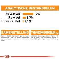 Royal Canin mp intense beauty in gravy 12x85 gr Kattenvoer - afbeelding 7