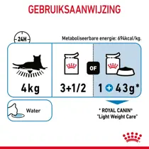 Royal Canin mp light weight care in gravy 12x85 gr Kattenvoer - afbeelding 6