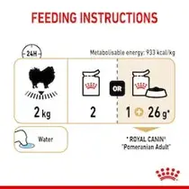 Royal canin mp pomeranian adult loaf 12x85 gram Hondenvoer - afbeelding 5