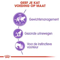 Royal Canin mp sterilised in gravy 12x85 gr Kattenvoer - afbeelding 3