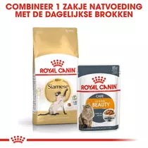 Royal Canin siamese 2 kg Kattenvoer - afbeelding 3