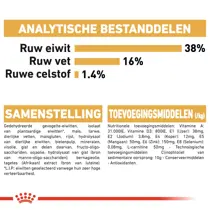 Royal Canin siamese 2 kg Kattenvoer - afbeelding 6