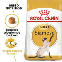 Royal Canin siamese 2 kg Kattenvoer - afbeelding 7
