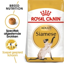 Royal Canin siamese 4 kg Kattenvoer - afbeelding 7