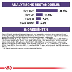 Royal canin veterinary diet calm 2 kg Kattenvoer - afbeelding 7