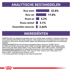 Royal canin veterinary diet dental 13 kg hondenvoer - afbeelding 6