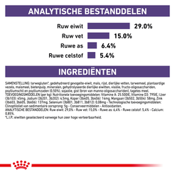 Royal canin veterinary diet dental dso 29 3 kg Kattenvoer - afbeelding 7
