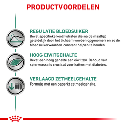 Royal canin veterinary diet diabetic mp 12x85 gram Kattenvoer - afbeelding 4