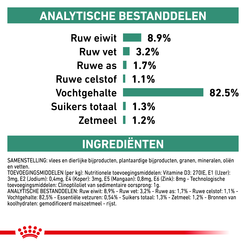 Royal canin veterinary diet diabetic mp 12x85 gram Kattenvoer - afbeelding 7