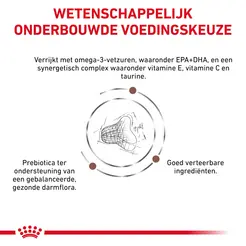 Royal canin veterinary diet gastro intesinal fibre response 2 kg Kattenvoer - afbeelding 3