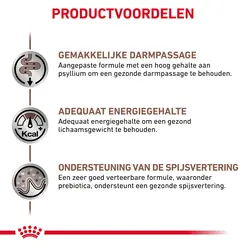 Royal canin veterinary diet gastro intesinal fibre response 2 kg Kattenvoer - afbeelding 4