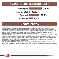 Royal canin veterinary diet gastro intestinal adult 15 kg hondenvoer - afbeelding 2