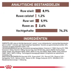 Royal canin veterinary diet gastro intestinal blik 400 gram hondenvoer - afbeelding 5