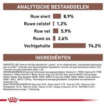 Royal canin veterinary diet gastro intestinal blik 400 gram hondenvoer - afbeelding 3