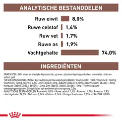 Royal canin veterinary diet gastro intestinal low fat blik 400 gram hondenvoer - afbeelding 5