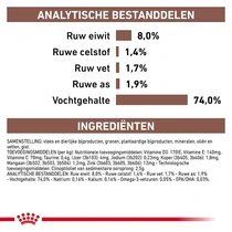 Royal canin veterinary diet gastro intestinal low fat blik 400 gram hondenvoer - afbeelding 5