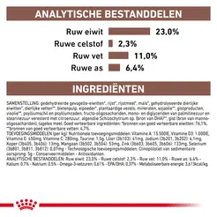 Royal canin veterinary diet gastro intestinal moderate calorie 2 kg hondenvoer - afbeelding 6