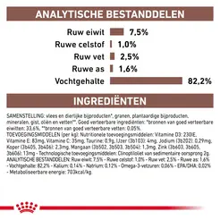 Royal canin veterinary diet gastro intestinal moderate calorie mp 12x85 gram Kat - afbeelding 6