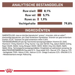 Royal canin veterinary diet gastro intestinal mp 12x85 gram Kattenvoer - afbeelding 7