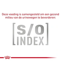 Royal canin veterinary diet gastro intestinal mp 12x85 gram Kattenvoer - afbeelding 4