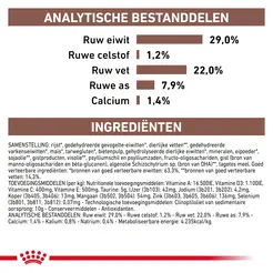 Royal canin veterinary diet gastro intestinal puppy 10 kg hondenvoer - afbeelding 6