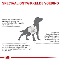 Royal canin veterinary diet hepatic 12 kg hondenvoer - afbeelding 2