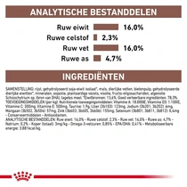Royal canin veterinary diet hepatic 12 kg hondenvoer - afbeelding 6
