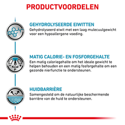 Royal canin veterinary diet hypoallergenic moderate calorie hme23 14 kg Hondenvo - afbeelding 3