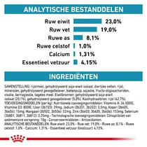 Royal canin veterinary diet hypoallergenic puppy 3.5 kg Hondenvoer - afbeelding 5