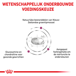 Royal canin veterinary diet mobility 4 kg Kattenvoer - afbeelding 3