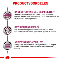Royal canin veterinary diet mobility 4 kg Kattenvoer - afbeelding 4