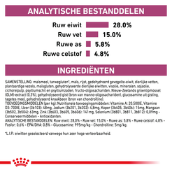 Royal canin veterinary diet mobility 4 kg Kattenvoer - afbeelding 7