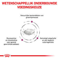 Royal canin veterinary diet mobility support 12 kg Hondenvoer - afbeelding 3