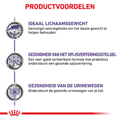 Royal canin veterinary diet neutered balance mp 12x85 gram Kattenvoer - afbeelding 4