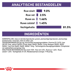 Royal canin veterinary diet neutered balance mp 12x85 gram Kattenvoer - afbeelding 7