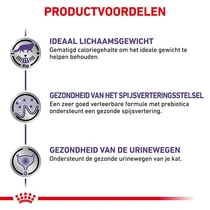 Royal canin veterinary diet neutered balance mp 12x85 gram Kattenvoer - afbeelding 3