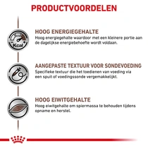 Royal canin veterinary diet recovery 195 gram blikvoer hond en kat - afbeelding 2