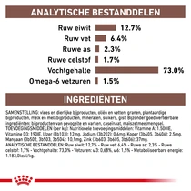 Royal canin veterinary diet recovery 195 gram blikvoer hond en kat - afbeelding 4