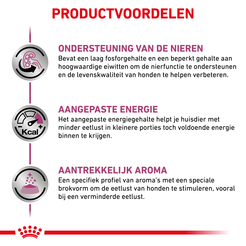 Royal canin veterinary diet renal 2 kg Hondenvoer - afbeelding 5
