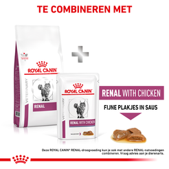 Royal canin veterinary diet renal 2 kg Kattenvoer - afbeelding 2