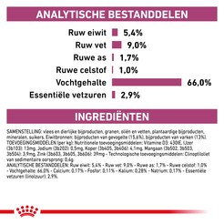 Royal canin veterinary diet renal blik 410 gram Hondenvoer - afbeelding 5