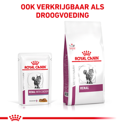 Royal canin veterinary diet renal kip pouch 12x85 gram Kattenvoer - afbeelding 3
