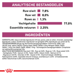 Royal canin veterinary diet renal kip pouch 12x85 gram Kattenvoer - afbeelding 6