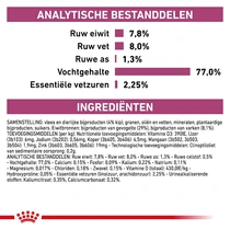 Royal canin veterinary diet renal kip pouch 12x85 gram Kattenvoer - afbeelding 5
