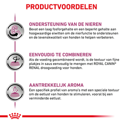 Royal canin veterinary diet renal pouch 12x100 gram Hondenvoer - afbeelding 4