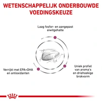 Royal canin veterinary diet renal special 4 kg Kattenvoer - afbeelding 3