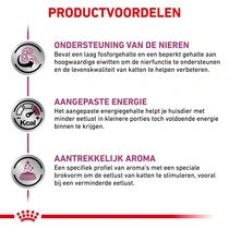 Royal canin veterinary diet renal special 4 kg Kattenvoer - afbeelding 4